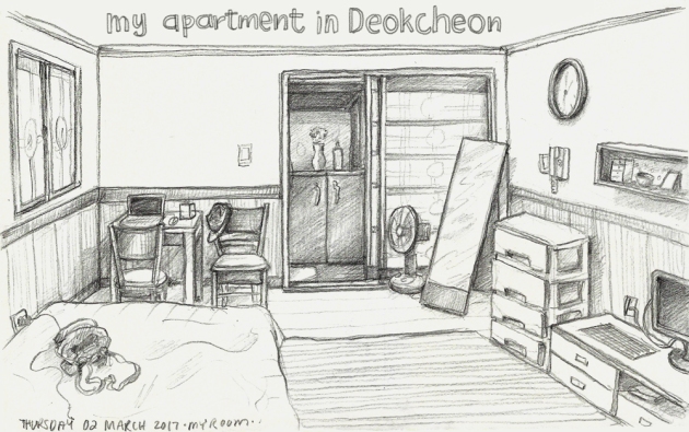 9-Deokcheon-Apartment